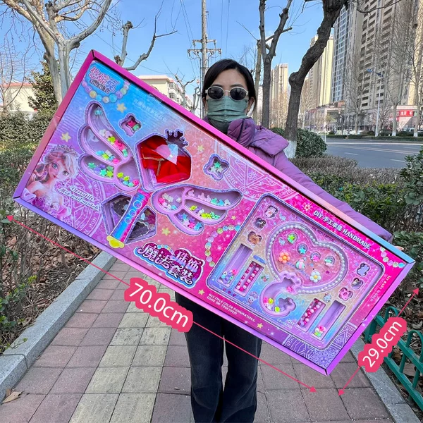 【70 cm large color box】8209