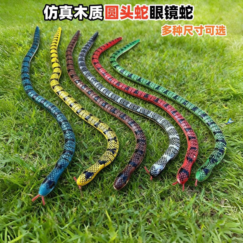 Simulated Wooden Cobra Round-Headed Snake 50-60-70cm Wooden Snake Popular at Tourist Attractions and Stalls, Hot-Selling Toy Snake Wholesale