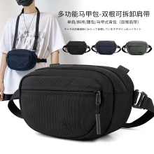 新款运动马甲包休闲时尚简约腰包大容量潮流胸包时尚气质男士包