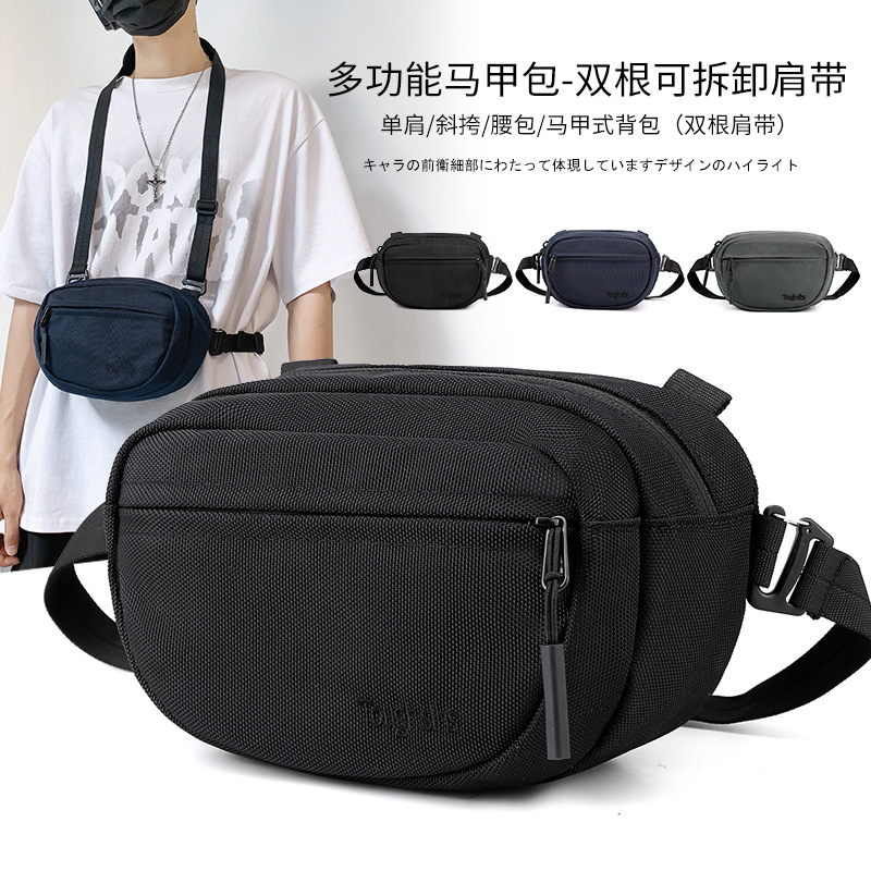 Nuevo chaleco deportivo bolso casual de moda simple bolso de cintura de gran capacidad bolso de pecho de moda temperamento de moda bolso de hombre