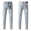 High quality N33