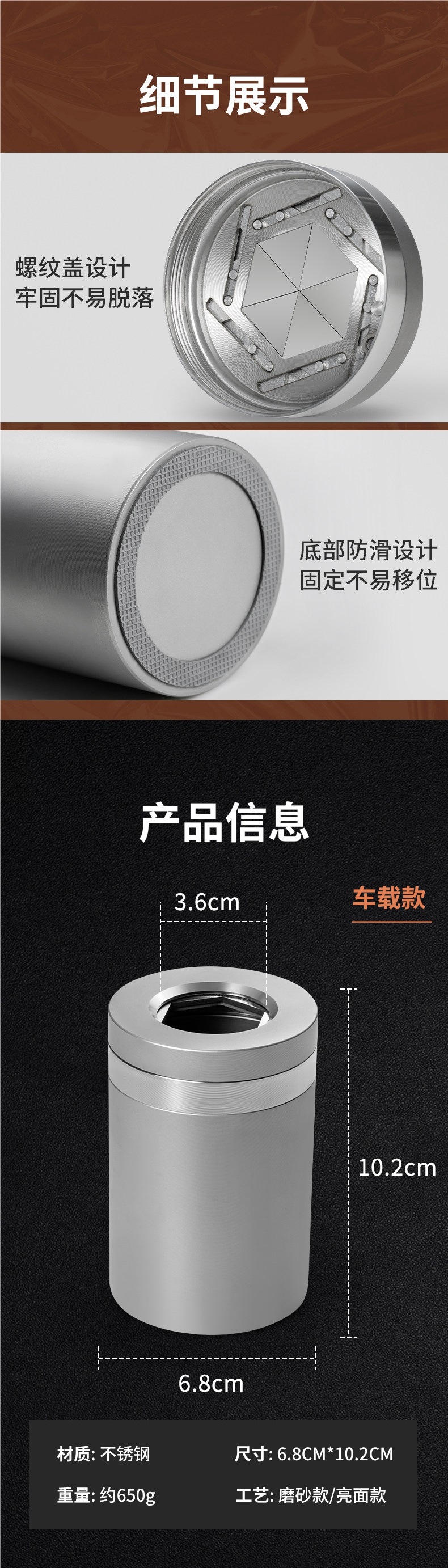New Stainless Steel Car Ashtray, Sealed Rotating Anti-Fly Ash Ashtray, Large Metal Creative In-Car Use