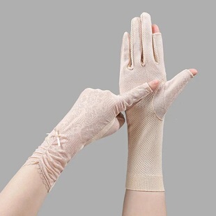 T 91671 Touchscreen Sun Protection Gloves ���z��������