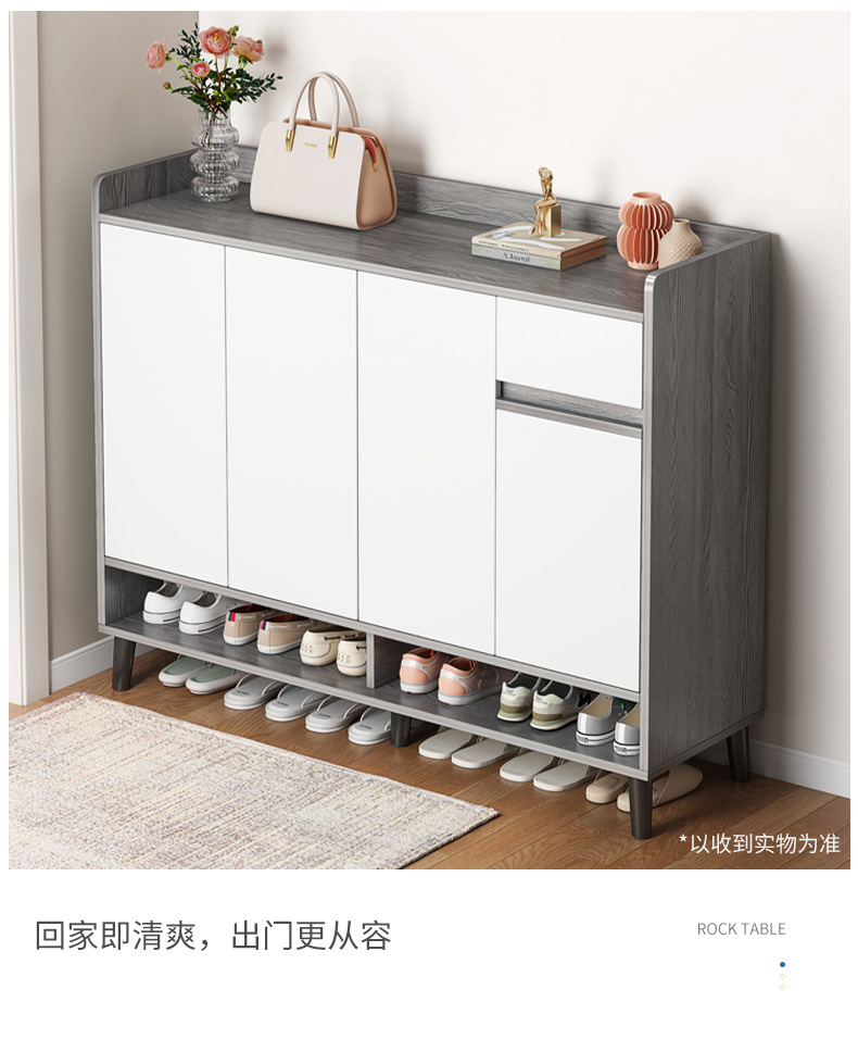 复制_鞋柜家用门口室内2024新爆款楼道入户玄.jpg
