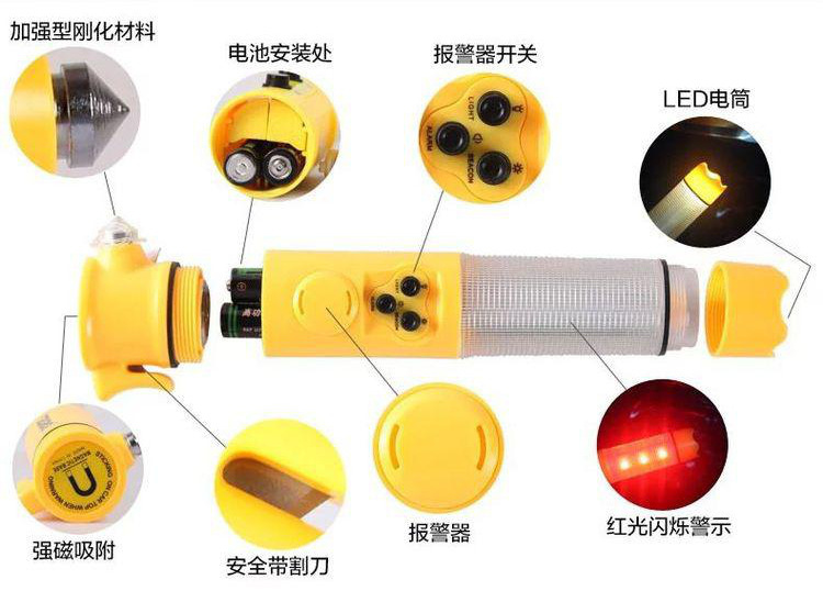Multifunctional car-specific safety hammer, car escape window-breaking glass safety hammer, fire flashlight four-in-one