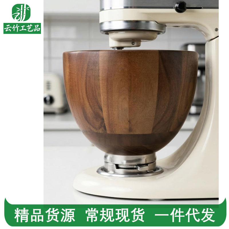 Cross-border Mixing Bowl For Home Use, Acacia Wood Bowl, Walnut Wood...