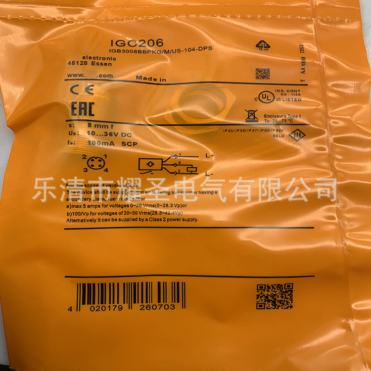 全新接近开关专业性能IGC201 IGC202 IGC001质保一年