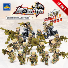 �_�Ƿeľ82016����Ұ���܊�·eľ���м��ݘ���ƴ�bƴ�僺ͯ���