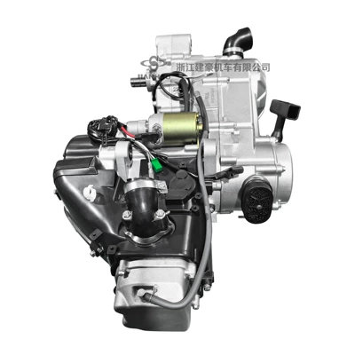 Reverse Gear Engine 200-3D – Motorcycle engine and accessories
