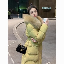 牛果绿色大毛领绒羽绒服女中长款秋冬新款加厚收腰显瘦白鸭绒