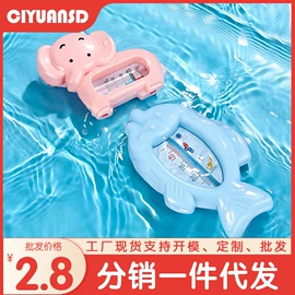 家用盆;宝宝指甲钳;浴网、浴兜