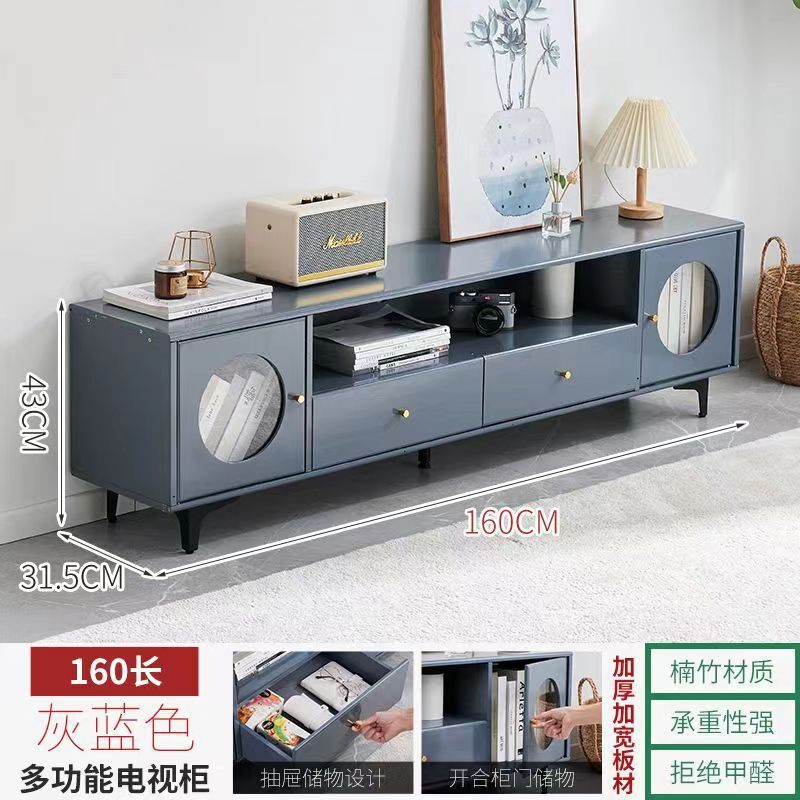 籐コーヒーテーブル テレビキャビネット 組み合わせ 小型 シンプル B&B 収納 床置き収納キャビネット 新品【メーカー】|undefined