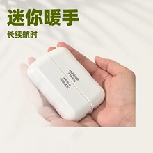 �¿�羳ů�֌�����ʽ�����a�ر�yUSB�������ů����ů������60&deg;