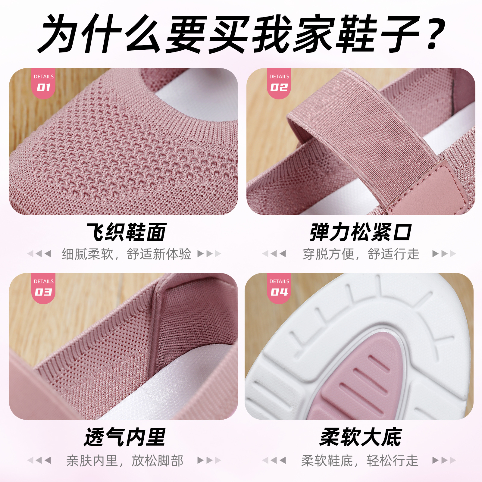 Zapatos de Mujer, Zapatos Versátiles para Mamá, Zapatos de Mujer de Malla Transpirable, Zapatos de Mujer Cómodos y Ligeros, Venta Directa de Fábrica, Venta al por Mayor Transfronteriza