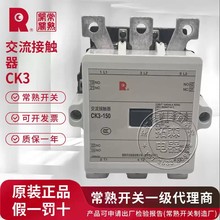 �����_�P�SCK3ϵ�����O��ֱ�����ƽ������|��_ԭ�b_��Ʒ_��һ�rʮ