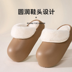 防水は綿のスリッパを分解して洗うことができます。