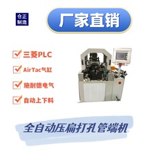 �~�X�ܹܶ˳��͙C�������ζ˿����͙Cȫ�Ԅӹܶ˙C�~�X�ܶ˳��͙C