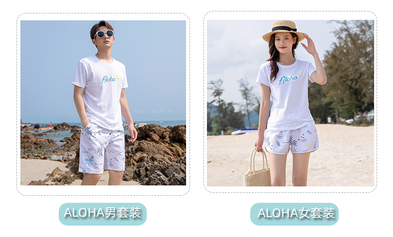 ALOHA_02.jpg