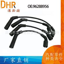 96288956�m��ѩ���mAVEO KALOS MATIZ SPARK˹���Ɍ��E�����c��