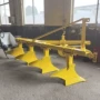 农用工程施工土地犁