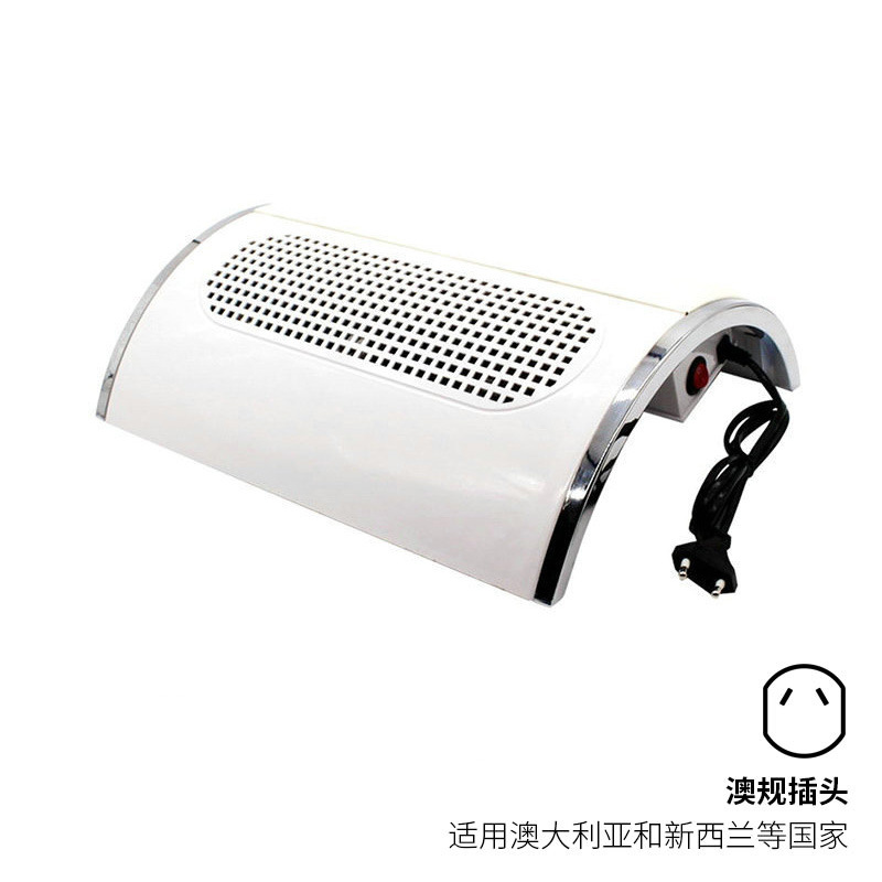 Ventilador de tres hojas aspiradora de uñas máquina de polvo de uñas transfronteriza japonesa 40W aspiradora de uñas bolsa de polvo * 2