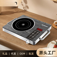 ����ՠt����3500W����假��t���늴Štelectric cooker