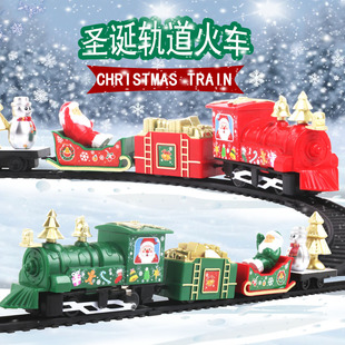 Cross-Border Electric Rail Train Toy Light Christmas Music Mini Train Children's Car Toy Foreign Trade New