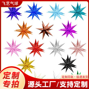 ���ƿ羳���R�dˮ�α�ը���X���XĤ�����̈��_�I�����Ɍ��b���