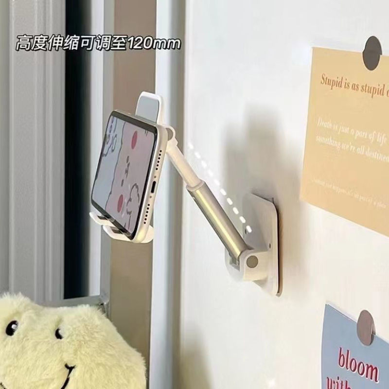 壁挂式墙上手机架墙壁放手机支架卫生间厕所厨房放置浴室墙面置物|undefined