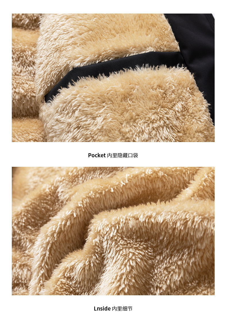 218羊羔绒马甲1-17.jpg O1CN01jVIilC1kyT54GAtZx_!!2204148294752-0-cib.jpg?sign=278431_MzY1ODUzNTcy