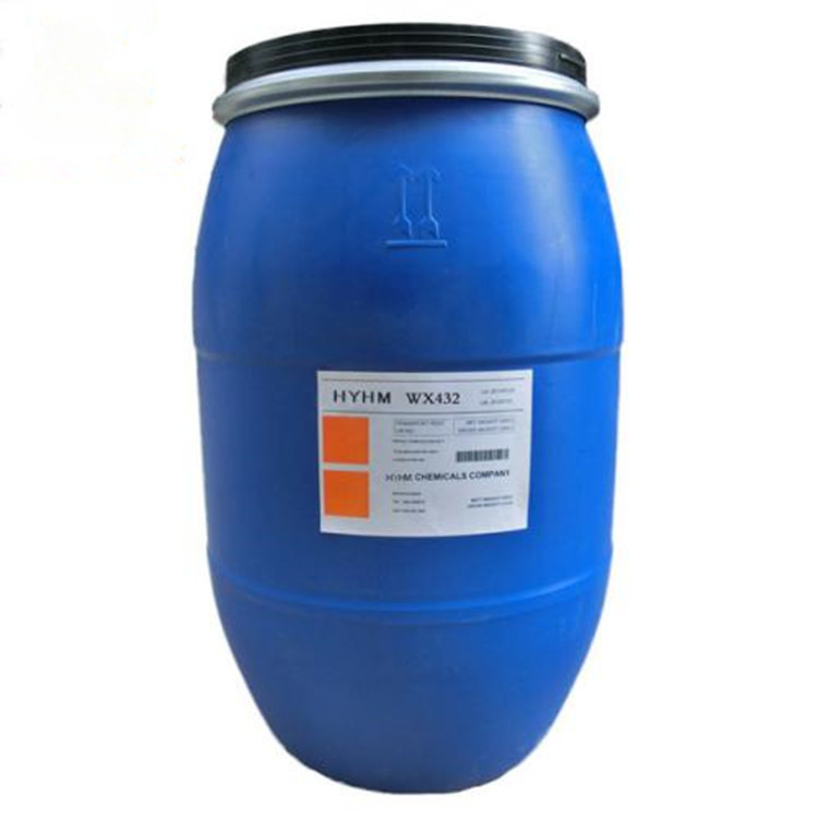 棕榈蜡乳液 水性乳化蜡乳液 汽车蜡水抛光蜡高疏水性