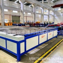 銳豐全自動風管生產線 數控重型u型共板角鋼法蘭管道加工八線機