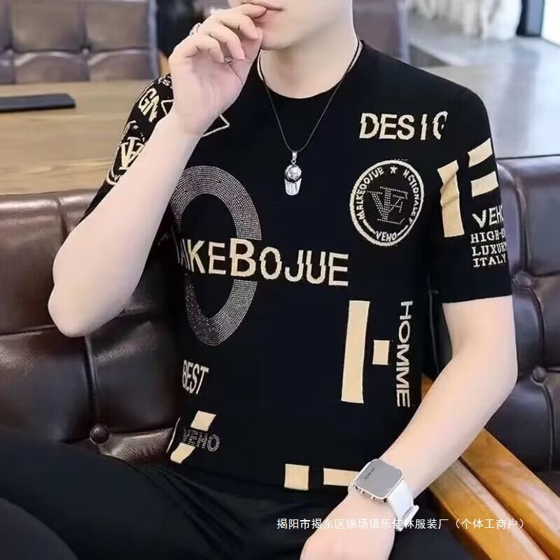 Clearance 2025 Summer New Men's Casual Round-Neck Short-Sleeve T-Shirt, Stylish Versatile Trendy Top Clearance 2025 Summer New Men's Casual Round-Neck Short-Sleeve T-Shirt, Stylish Versatile Trendy Top