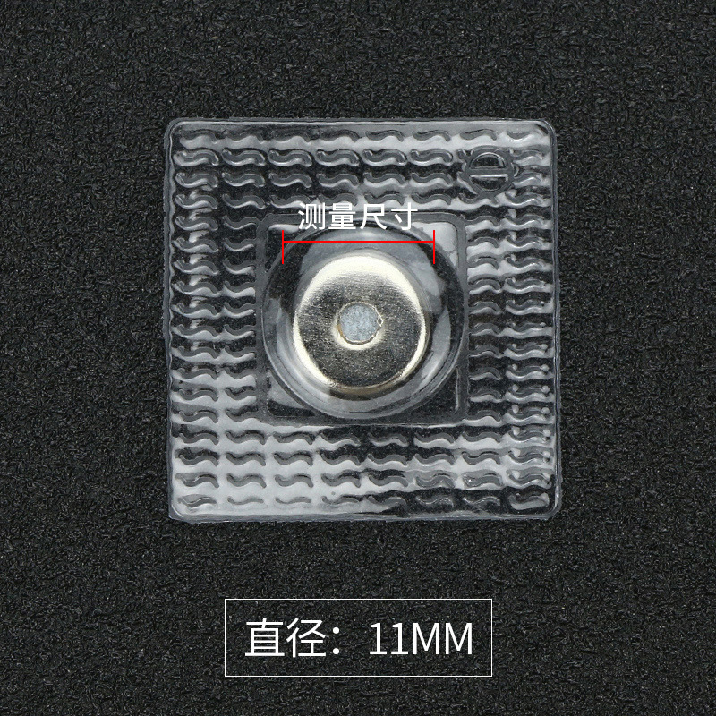 Directo de fábrica hebilla invisible bolsa de succión hebilla de hierro ropa bolsa imán hebilla accesorios fuerte succión magnética oscuro