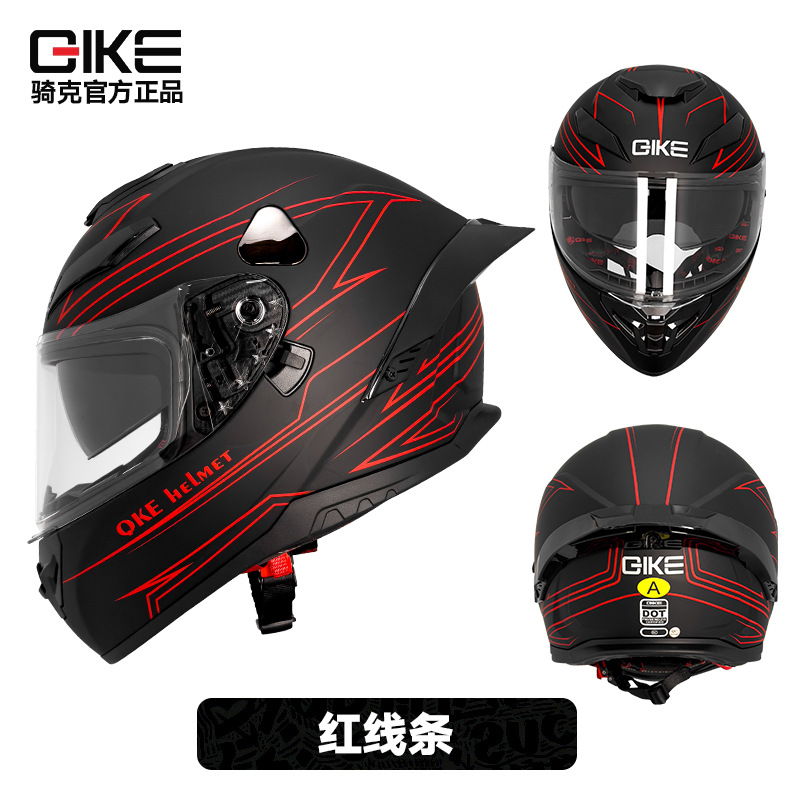 Casco de motocicleta Rike, hombre y mujer, doble lente, gran cola 3C, motocicleta de invierno, personalidad cool, casco completo de seguridad