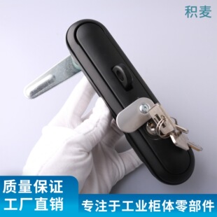 MS864-4�ߵ͉������ƙ��Tƽ���i���I�����DPS�C���T�iͨӍ���T�i