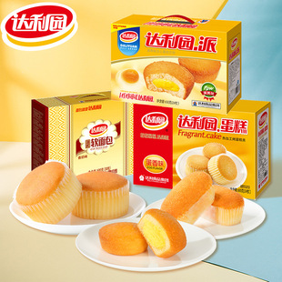 �����ϰ��b�S�C�l���_���@����ͶY��͸��c��ʳ���eС�ԶY����؛