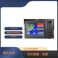 �A��HR-102���ö๦�܌����xGPS�����x10.4��