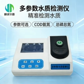 水质分析仪;粉尘采样仪;其他环境检测