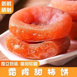 ˪�������������С���b������Ӹ���ɳ������ƽ��S���l