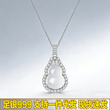 һ�����ls925���y�������J��Ů�p������ʽ�r�аٴ��i��朸߼���