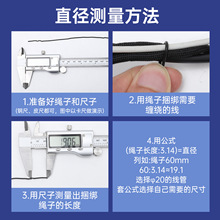 늾����o�� ������ �^���� �p�@�� ���NҎ��6~30MM�ڰ�ɫ