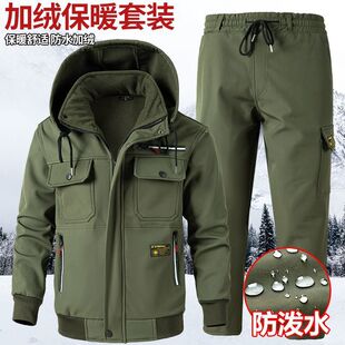 Velvet Thickeneded Jacket Suit for Men and Women, Windproof and Waterproof Outdoor Mountaineering Clothing, Cold-Proof, Warm and Wear-Resistant Work Clothing
