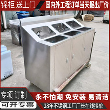 ����܇�g���P�ϴ�ֳ� ���P䓼Ӻ�ˮ��һ�wʽˮ������ϴ�ֳ�