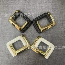 青灿五金新款麻花辫纹编织纹鞋扣鞋头扣高跟鞋装饰烤漆金属插脚扣
