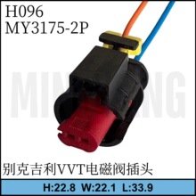 �e��늴��yVVT�y 2� ��ɫ ĸ�� ��܇�B����