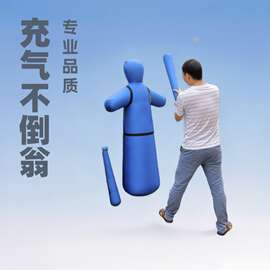 厂供智能跨越充气宣泄人 发泄不倒翁充气宣泄棒 不倒人形拳击发泄