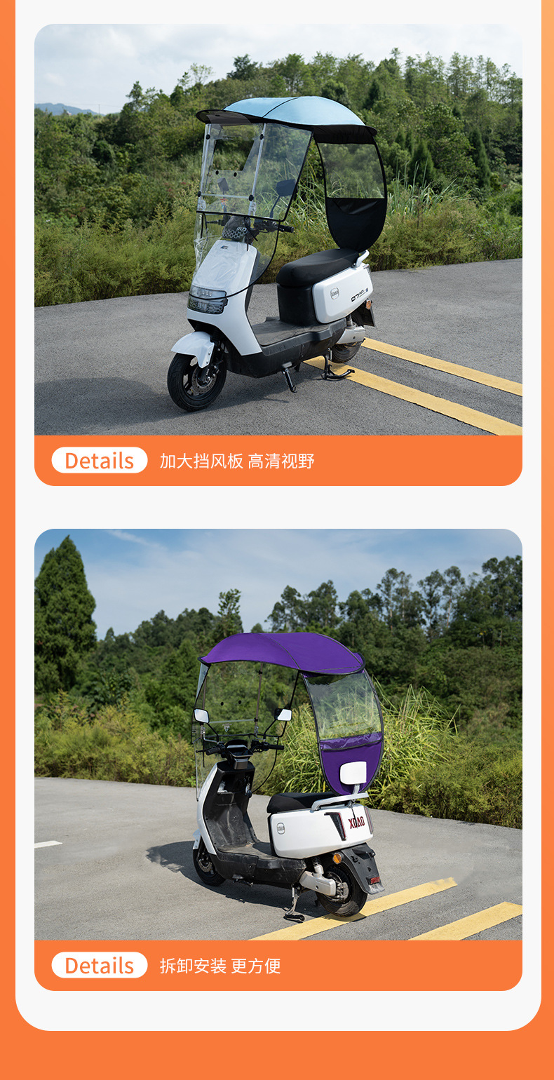 New Electric Vehicle Canopy Quick-Release Battery Car Sunshade Umbrella Widened Sun Protection Thickened Rain Shelter Wind and Rain Shield