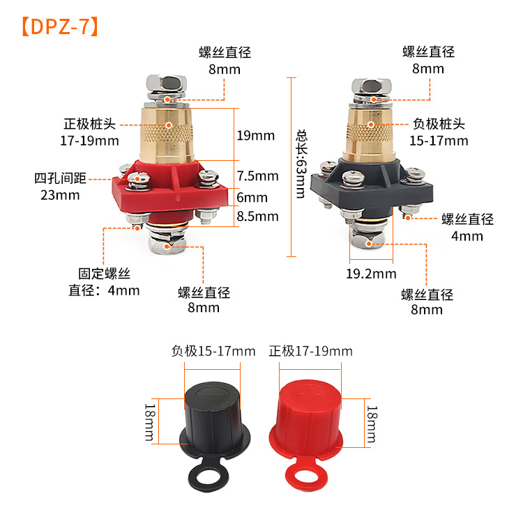 Brass Square Battery Connector New Energy Energy Storage Terminal High Current Terminal