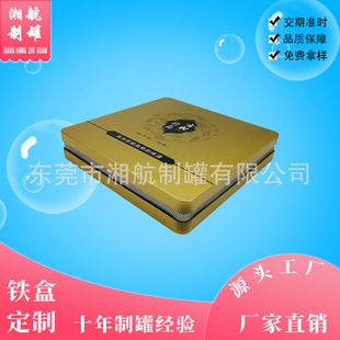 ����ն���ɺв��~�F�޷����R���F�Y��ϲ�Ǻ�logo����
